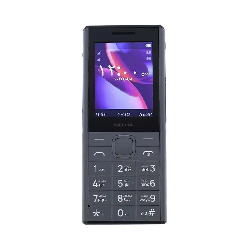 Nokia 150 Music TA-1716 DS Mobile - Face